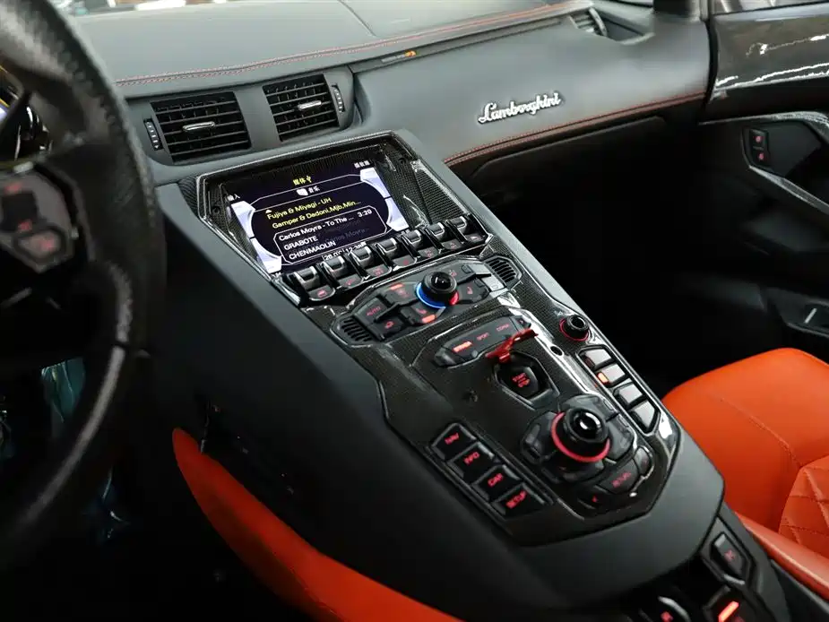 Lamborghini Lamborghini Aventador LP 700-4 2016 - thumbnail 9