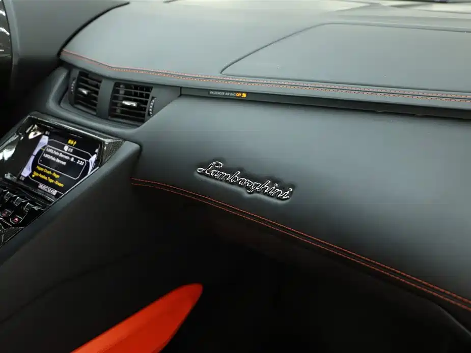 Lamborghini Lamborghini Aventador LP 700-4 2016 - thumbnail 18