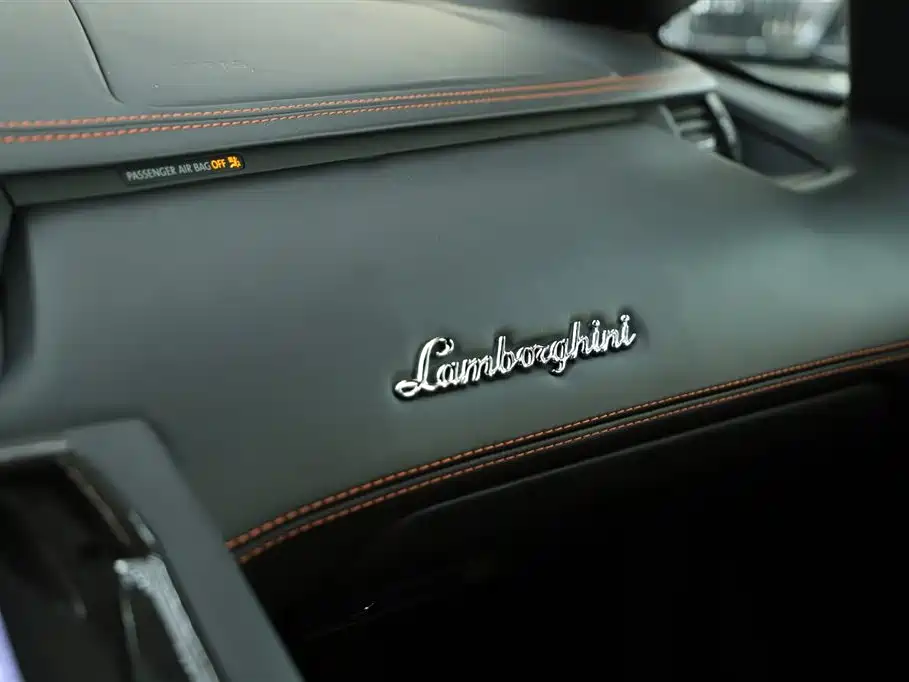 Lamborghini Lamborghini Aventador LP 700-4 2016 - thumbnail 20