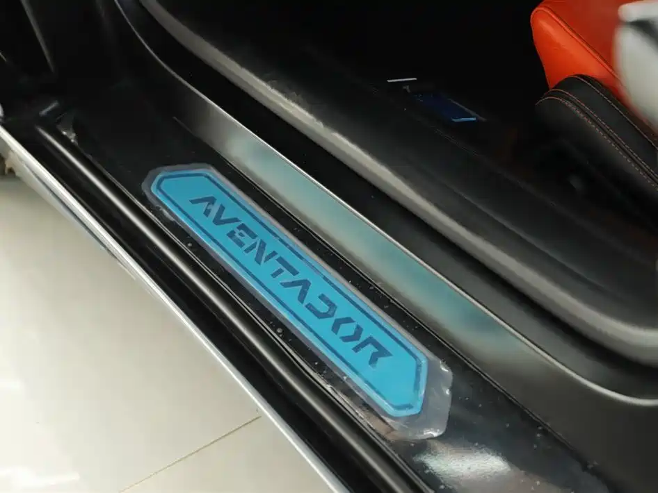 Lamborghini Lamborghini Aventador LP 700-4 2016 - thumbnail 24