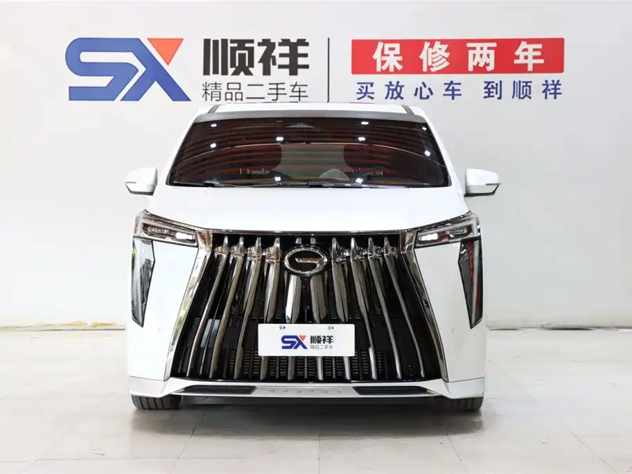 GAC Trumpchi GAC Trumpchi M8 2023 Master Series 400T Supreme Edition 2023 - thumbnail 2