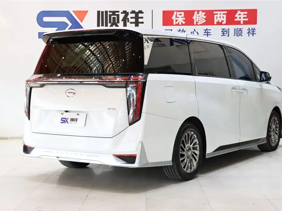 GAC Trumpchi GAC Trumpchi M8 2023 Master Series 400T Supreme Edition 2023 - thumbnail 4