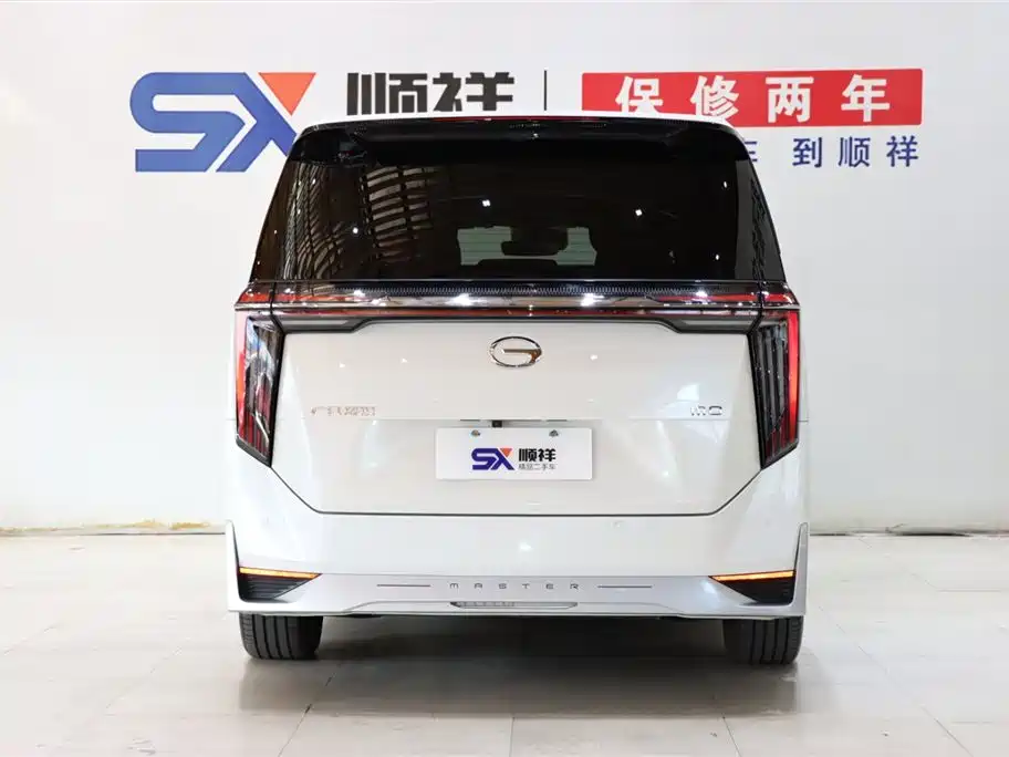 GAC Trumpchi GAC Trumpchi M8 2023 Master Series 400T Supreme Edition 2023 - thumbnail 5