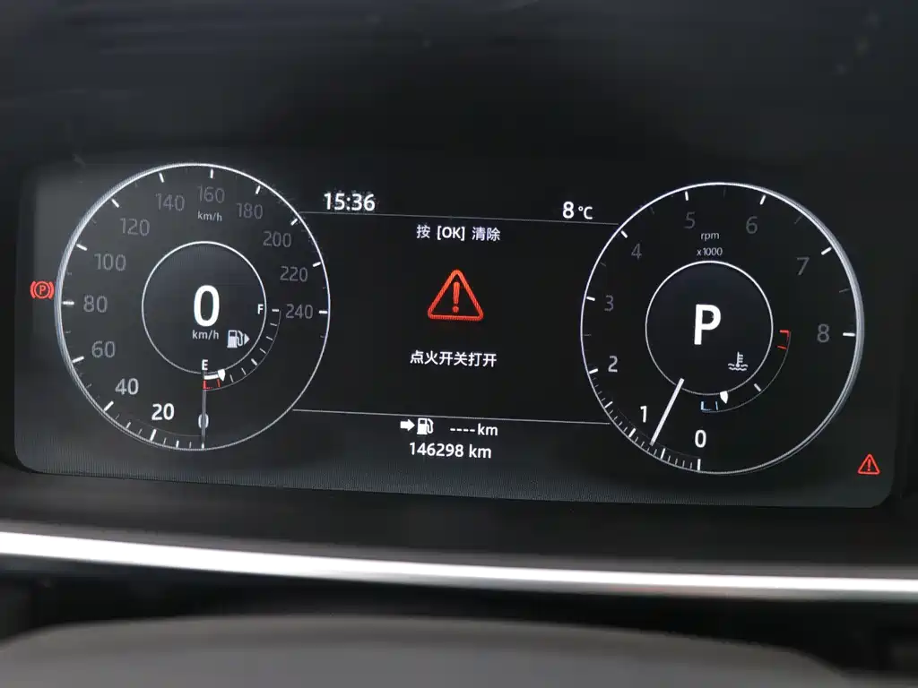 Land Rover Range Rover 2017 3.0 SC V6 Vogue 2017 - thumbnail 6