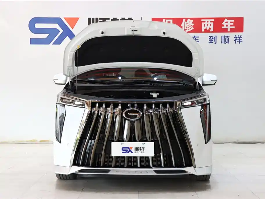 GAC Trumpchi GAC Trumpchi M8 2023 Master Series 400T Supreme Edition 2023 - thumbnail 19