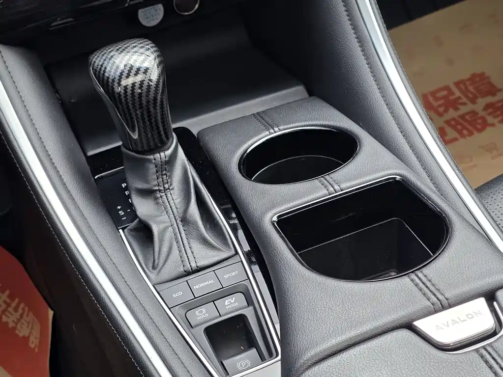 Toyota Toyota Avalon 2022 Hybrid 2.5L Luxury Edition 2022 - thumbnail 17