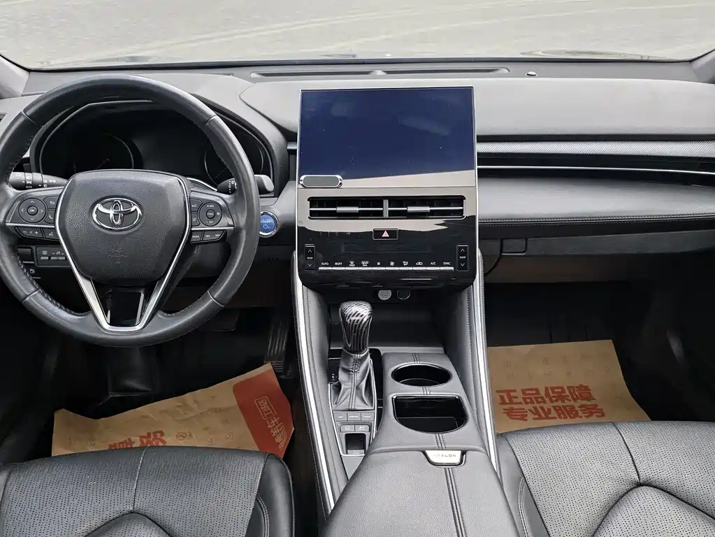 Toyota Toyota Avalon 2022 Hybrid 2.5L Luxury Edition 2022 - thumbnail 20