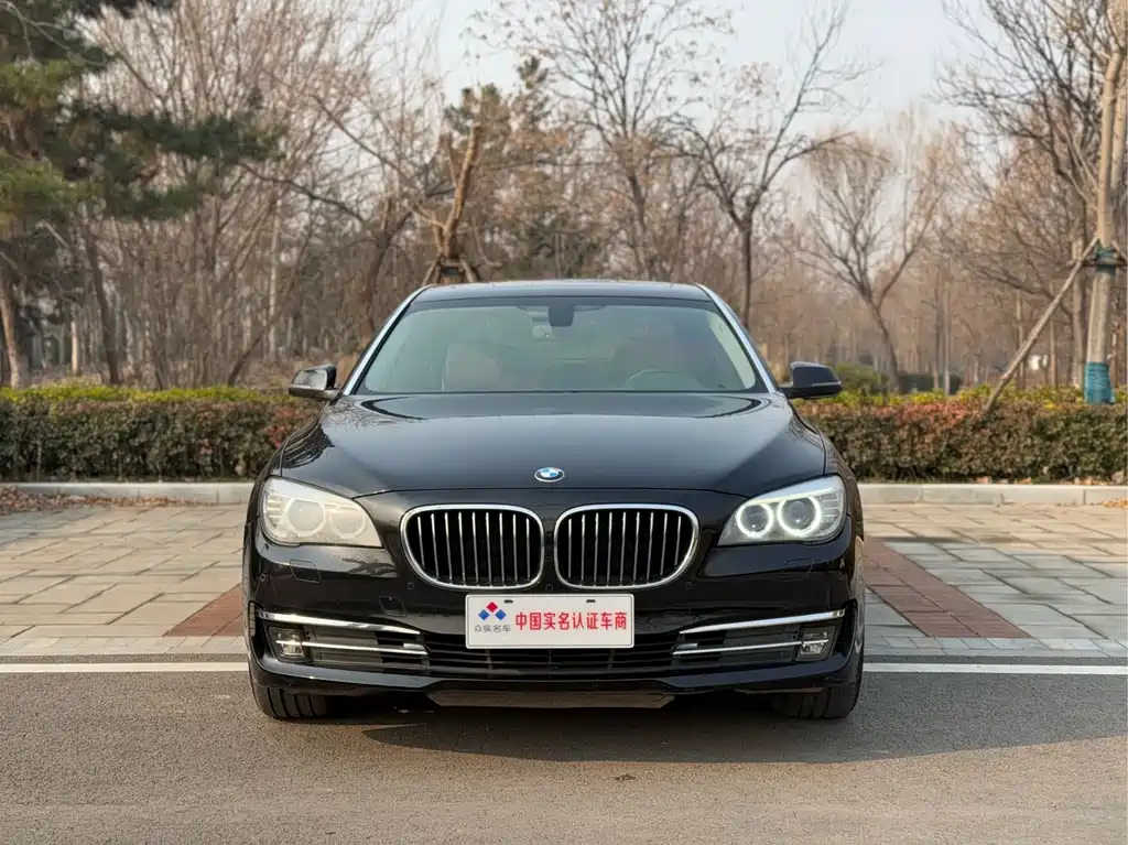 BMW BMW 7 Series 2014 730Li Premium Edition 2015 - thumbnail 2