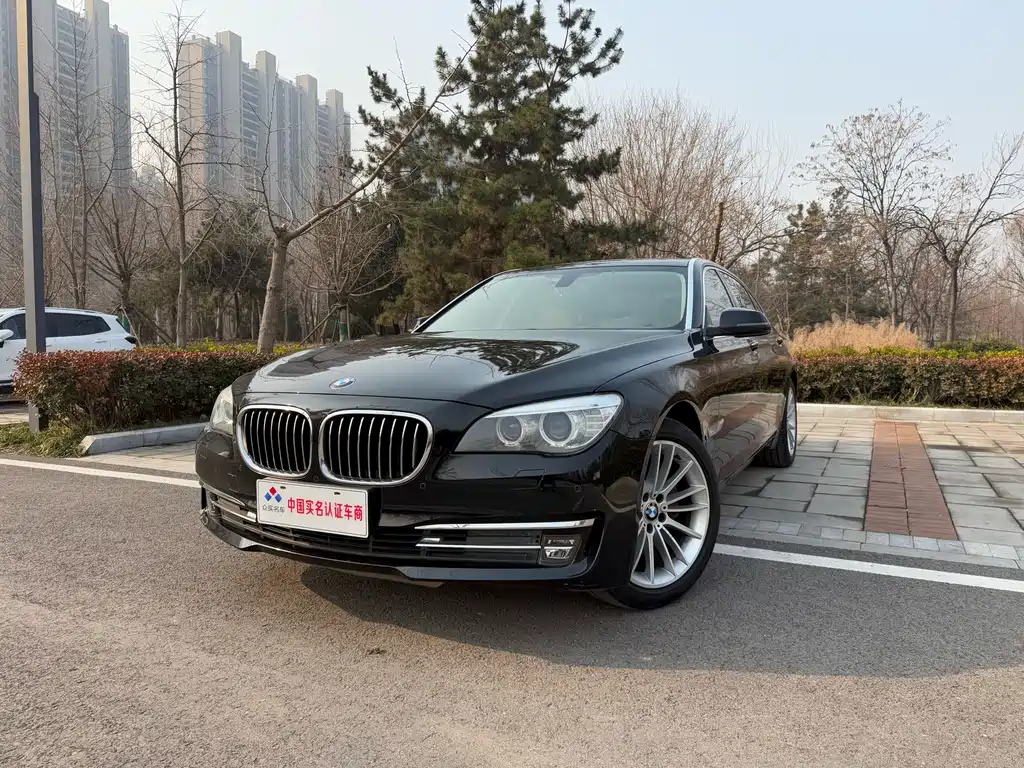 BMW BMW 7 Series 2014 730Li Premium Edition 2015 - thumbnail 5