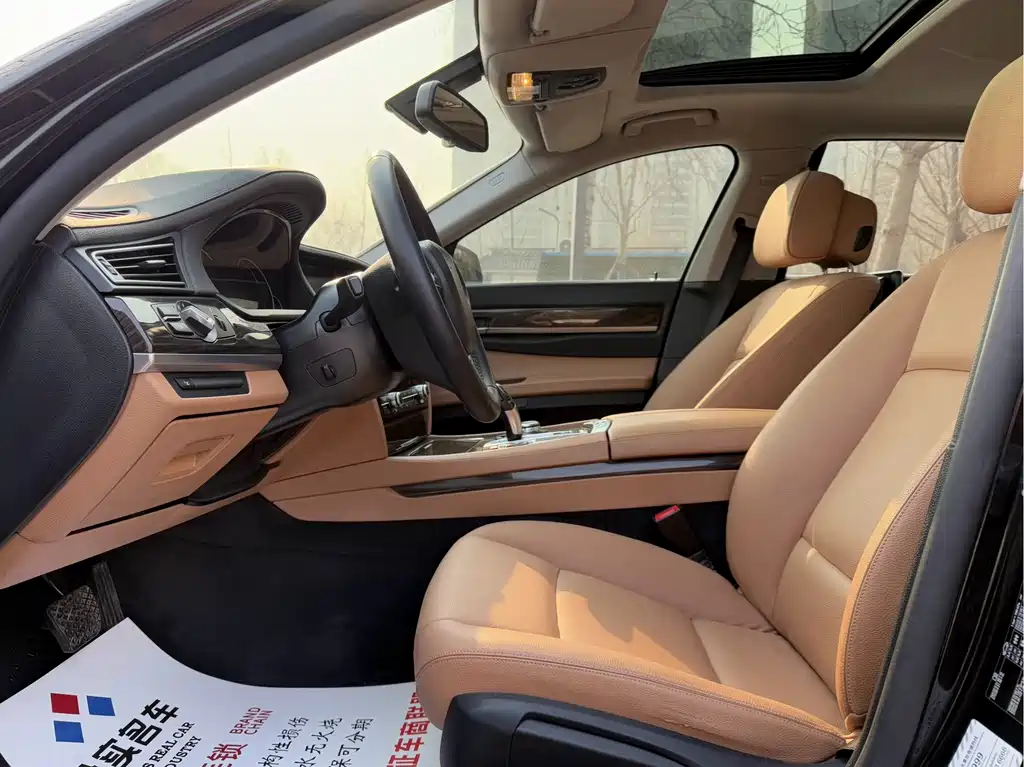 BMW BMW 7 Series 2014 730Li Premium Edition 2015 - thumbnail 6