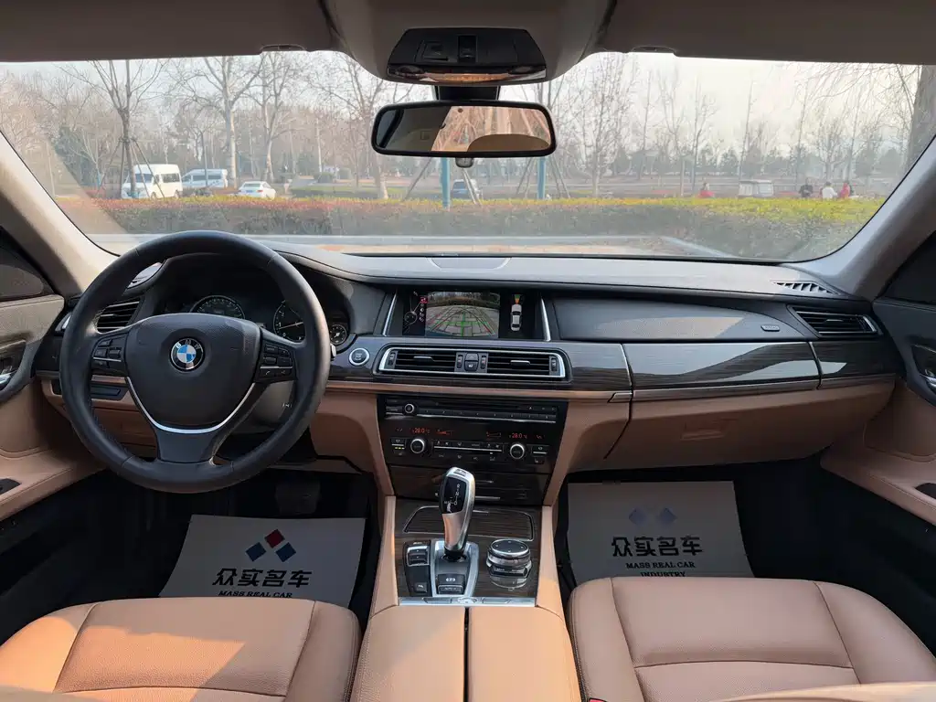 BMW BMW 7 Series 2014 730Li Premium Edition 2015 - thumbnail 8