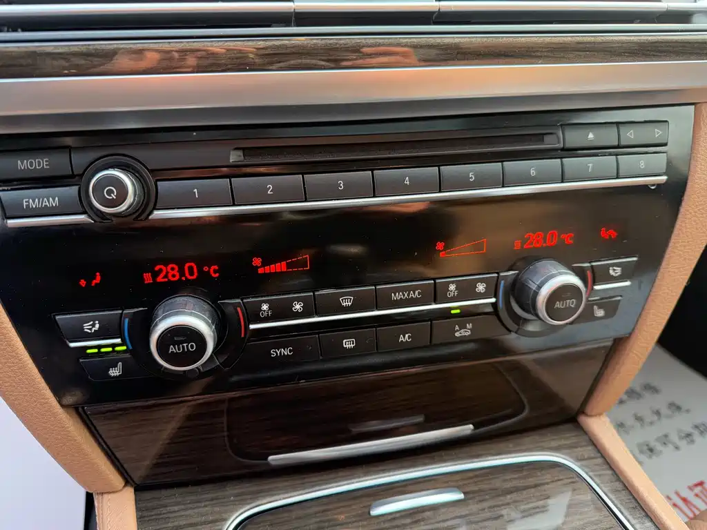 BMW BMW 7 Series 2014 730Li Premium Edition 2015 - thumbnail 12