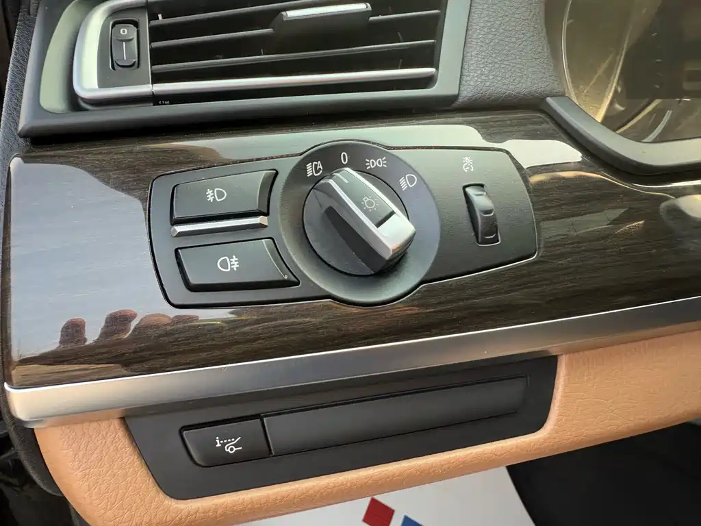 BMW BMW 7 Series 2014 730Li Premium Edition 2015 - thumbnail 15