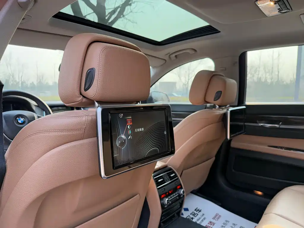 BMW BMW 7 Series 2014 730Li Premium Edition 2015 - thumbnail 18