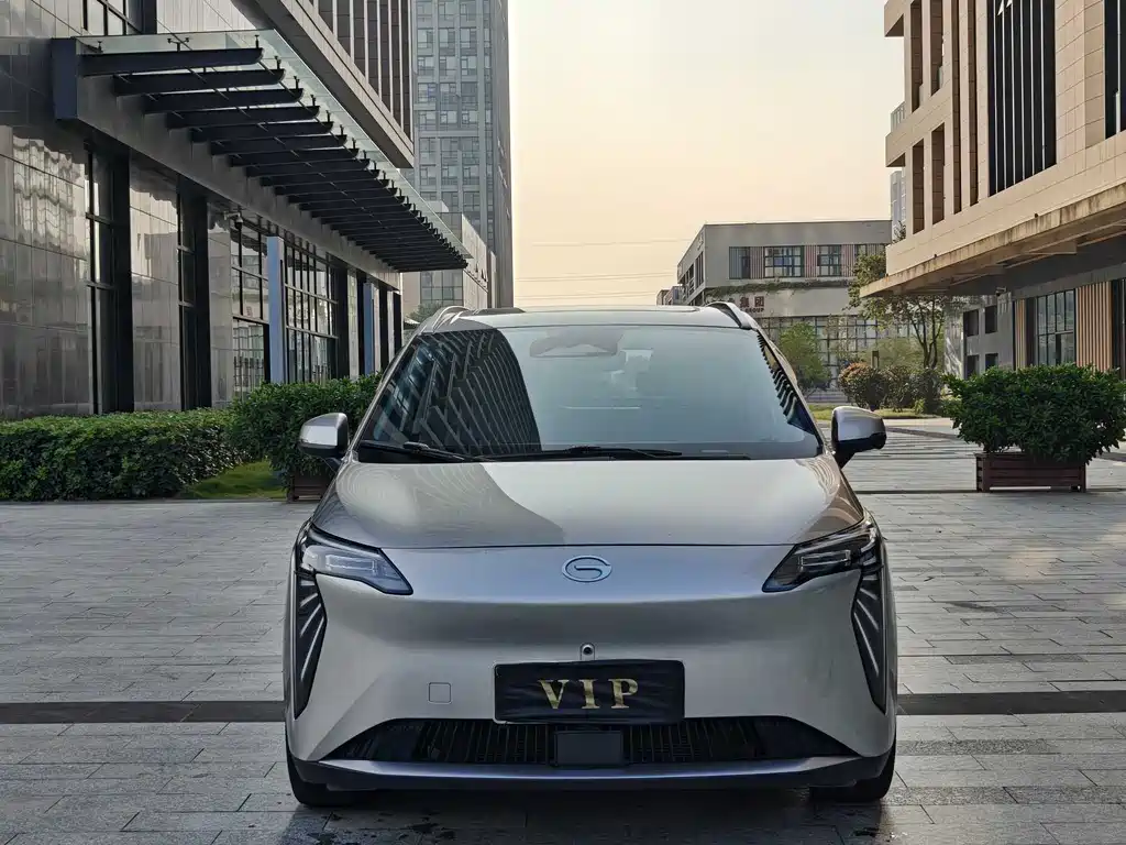 GAC NE AION Y 2022 70 Executive Edition LFP 2022