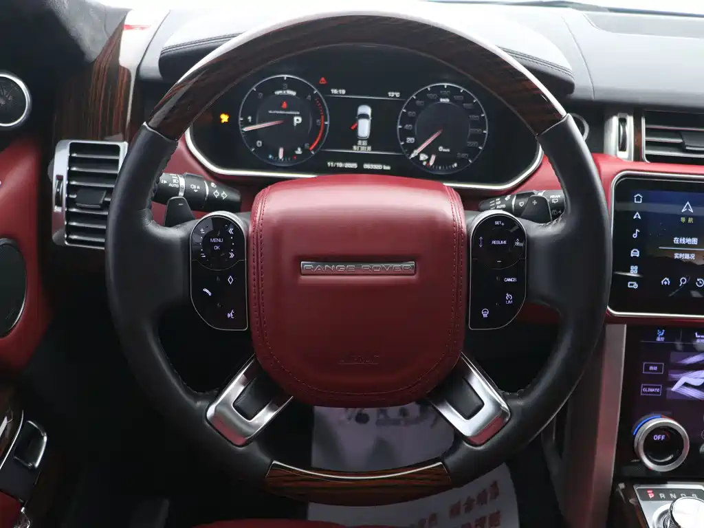 Land Rover Range Rover 2016 3.0T Diesel Middle East Version 2016 - thumbnail 7