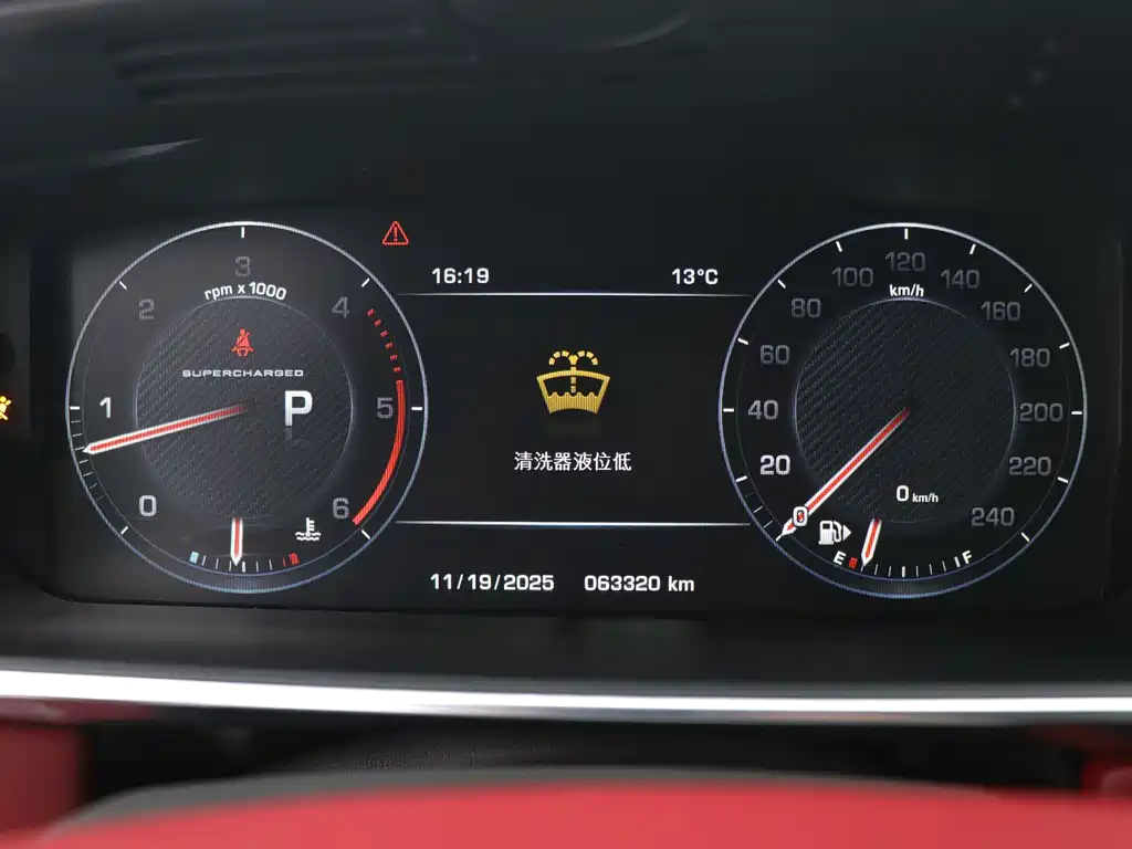 Land Rover Range Rover 2016 3.0T Diesel Middle East Version 2016 - thumbnail 8
