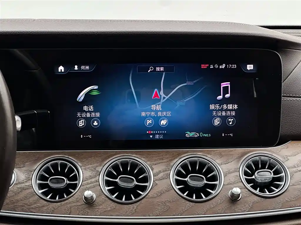 Mercedes-Benz Mercedes-Benz E-Class 2021 Model Year Facelift E 300 L Luxury Edition 2021 - thumbnail 13