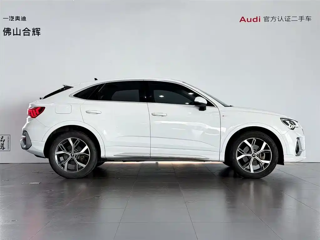 Audi Audi Q3 Sportback 2020 40 TFSI Fashion Edition 2021 - thumbnail 3