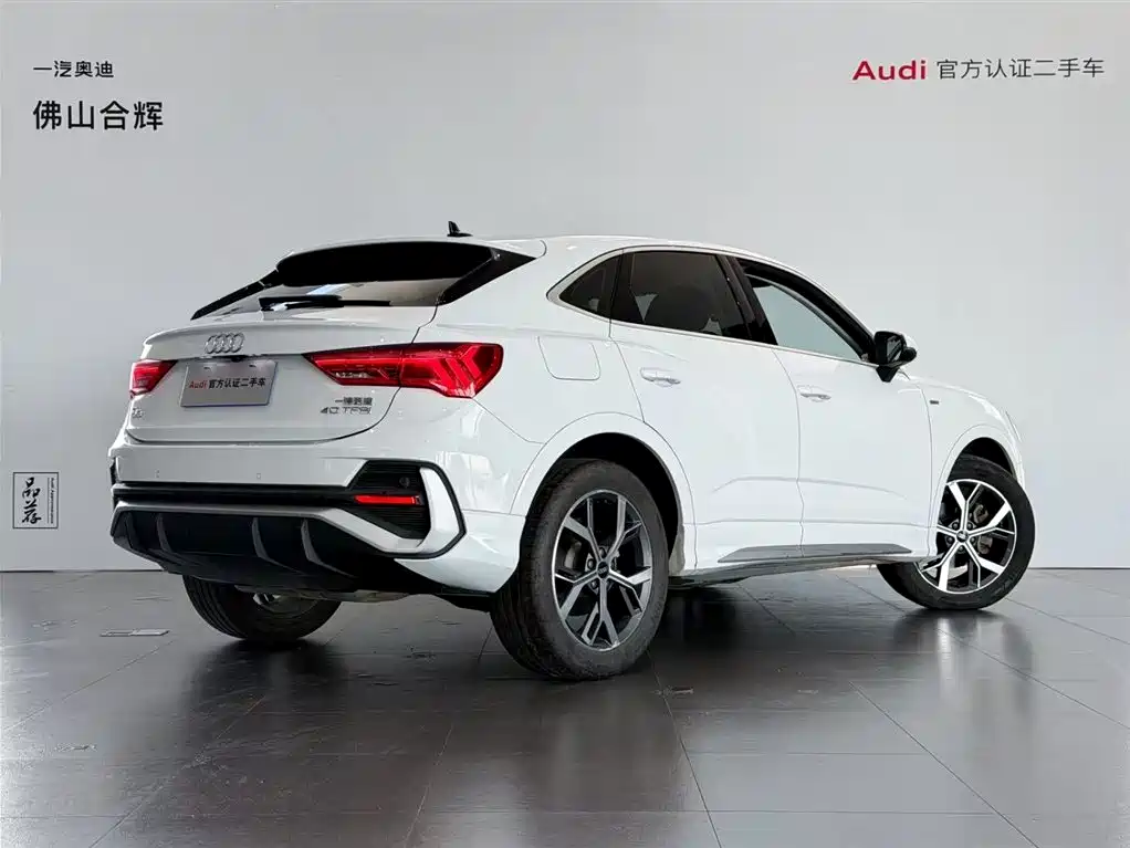 Audi Audi Q3 Sportback 2020 40 TFSI Fashion Edition 2021 - thumbnail 4
