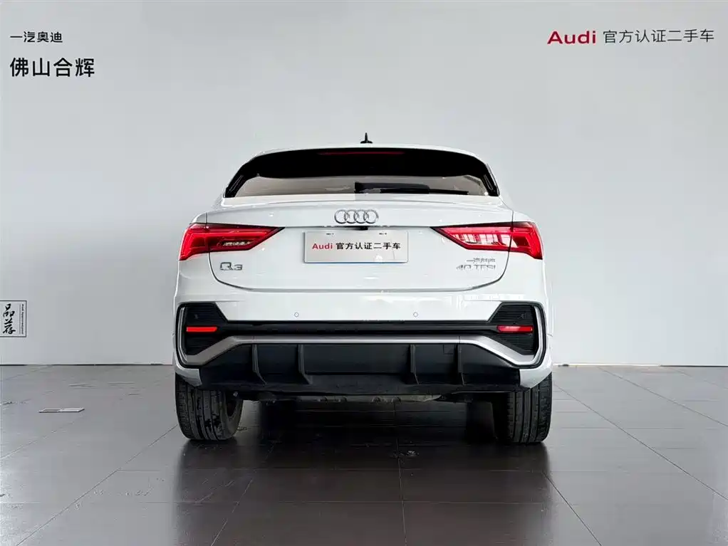 Audi Audi Q3 Sportback 2020 40 TFSI Fashion Edition 2021 - thumbnail 5