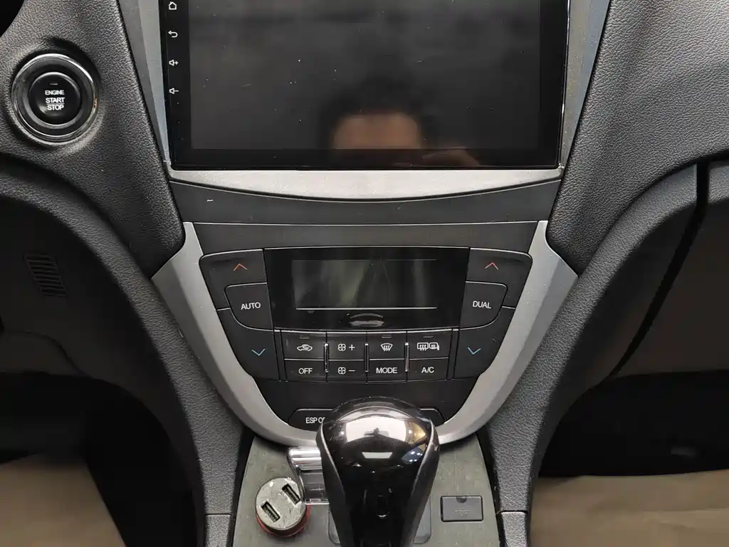 GAC Trumpchi GAC Trumpchi GS5 2013 1.8T Automatic 2WD Luxury Edition 2014 - thumbnail 16