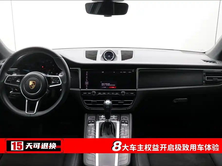 Porsche Porsche Macan 2021 Macan 2.0T 2022 - thumbnail 4