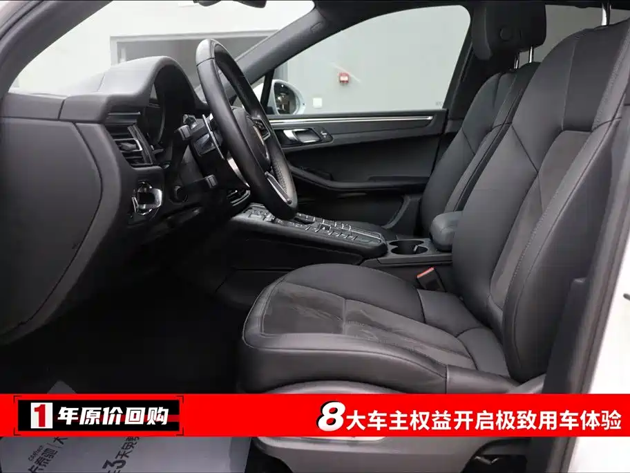 Porsche Porsche Macan 2021 Macan 2.0T 2022 - thumbnail 5