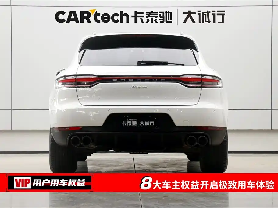 Porsche Porsche Macan 2021 Macan 2.0T 2022 - thumbnail 8