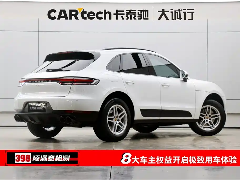Porsche Porsche Macan 2021 Macan 2.0T 2022 - thumbnail 9