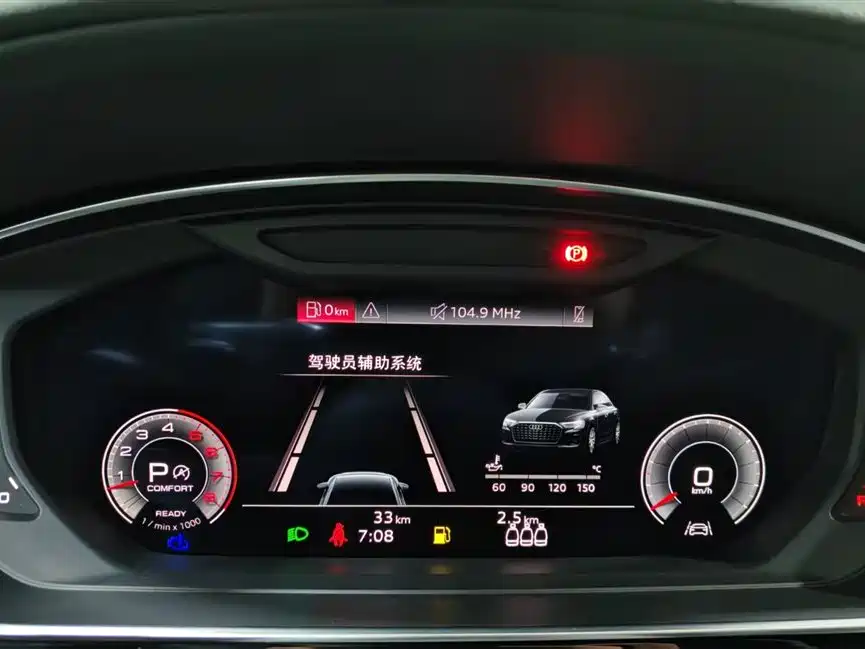 Audi Audi A8 2025 A8L 50 TFSI quattro Premium Selection 2026 - thumbnail 9