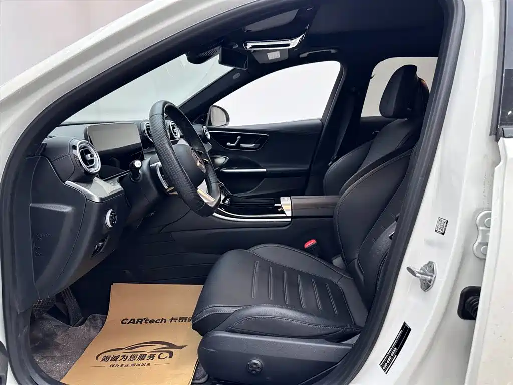 Mercedes-Benz Mercedes-Benz C-Class 2023 C 260 L Night Sport Edition 2023 - thumbnail 8