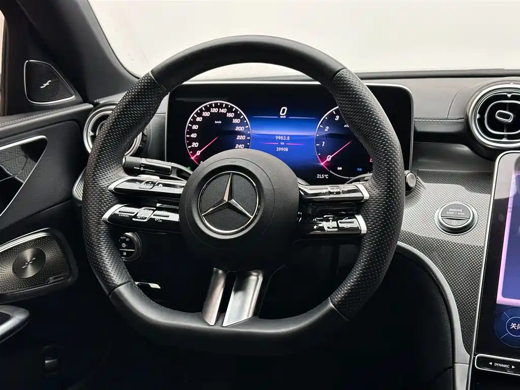 Mercedes-Benz Mercedes-Benz C-Class 2023 C 260 L Night Sport Edition 2023 - thumbnail 12