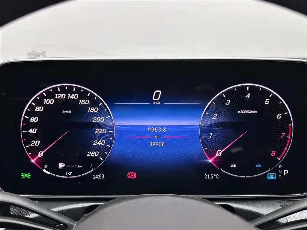Mercedes-Benz Mercedes-Benz C-Class 2023 C 260 L Night Sport Edition 2023 - thumbnail 14