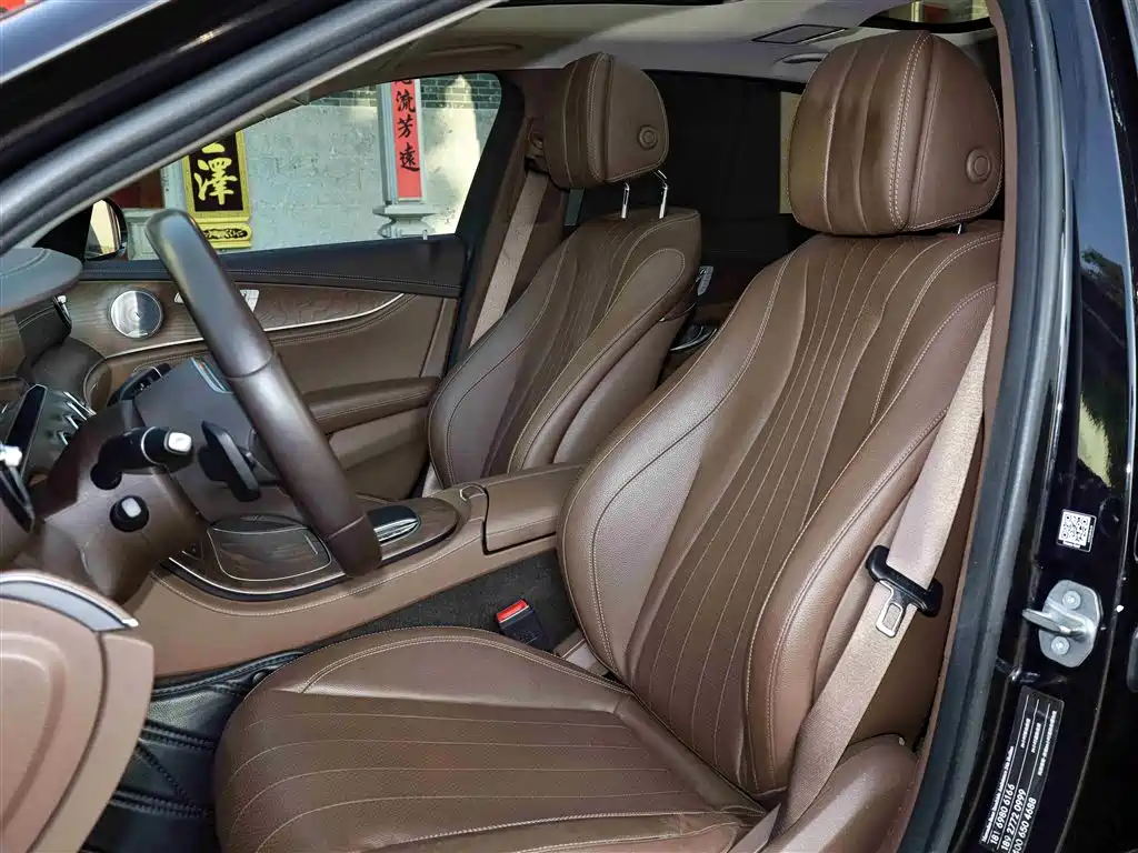 Mercedes-Benz Mercedes-Benz E-Class 2019 Facelift E 300 L Luxury 2019 - thumbnail 25