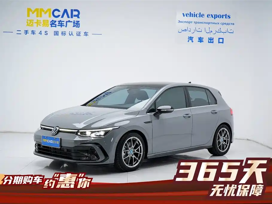 Volkswagen Volkswagen Golf 2023 280TSI DSG R-Line Lite 2024 - thumbnail 22