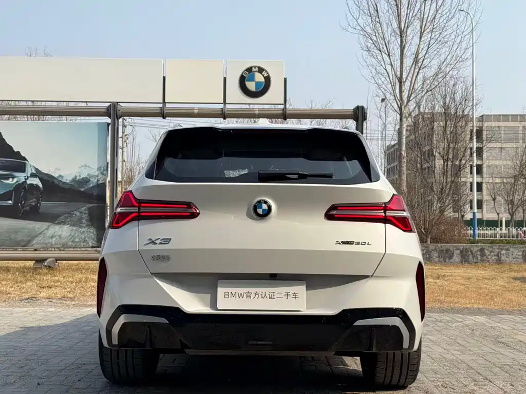 BMW BMW X3 2025 xDrive30L Premium M Sport Night Package 2025 - thumbnail 4