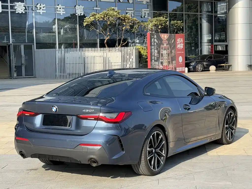 BMW BMW 4 Series 2022 430i M Sport Shadow Line 2022 - thumbnail 15