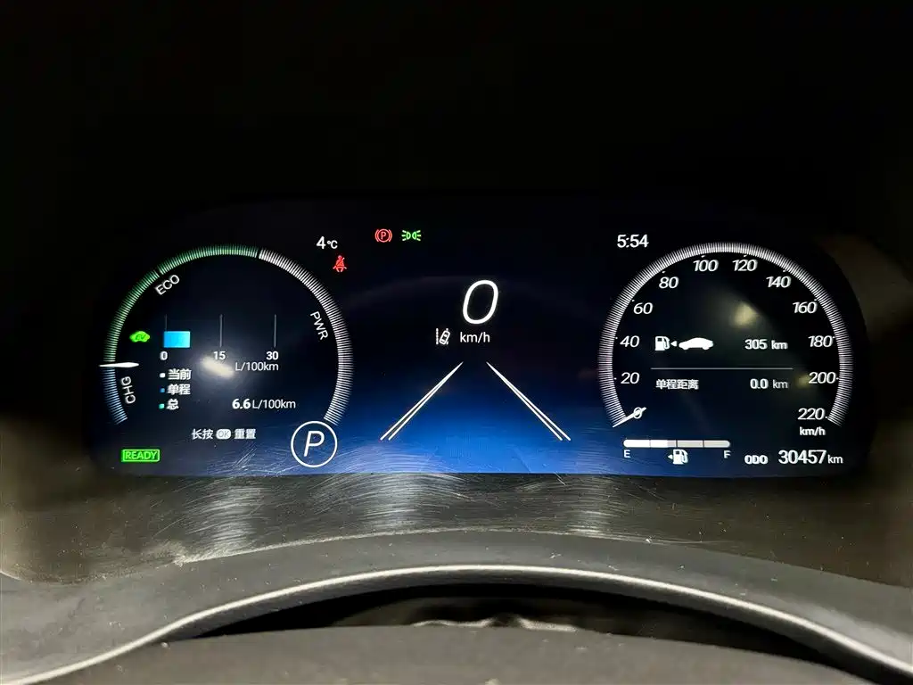 Toyota Crown Kluger 2023 2.5L HEV AWD Premium Edition 2023 - thumbnail 12