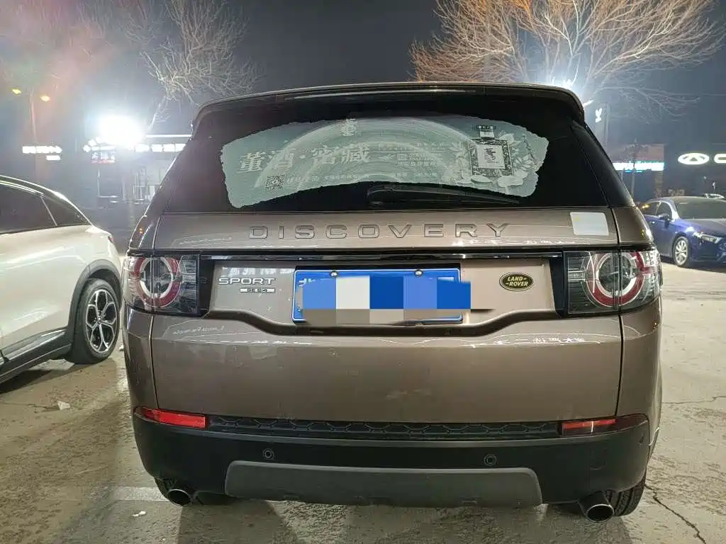 Land Rover Discovery Sport 2016 2.0T SE 2016 - thumbnail 6