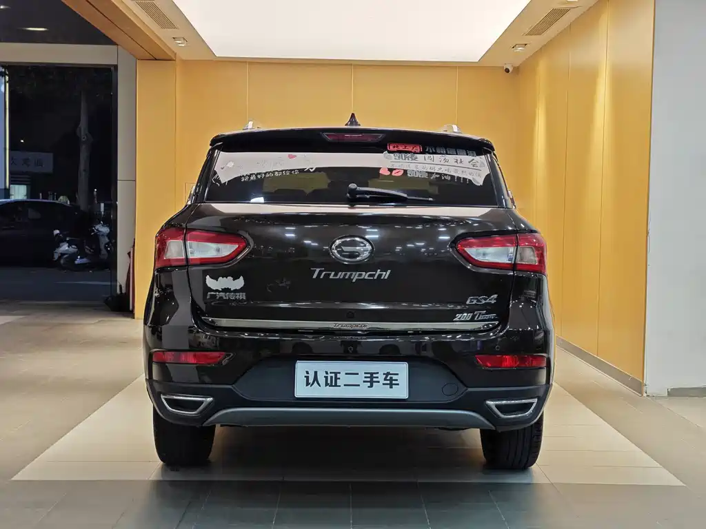 GAC Trumpchi GAC GS4 2015 200T G-DCT Luxury Edition 2015 - thumbnail 26