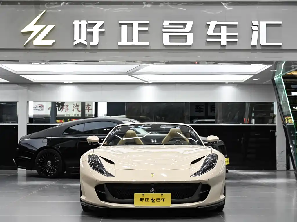 Ferrari Ferrari 812 GTS 2020 6.5L 2024 - thumbnail 7