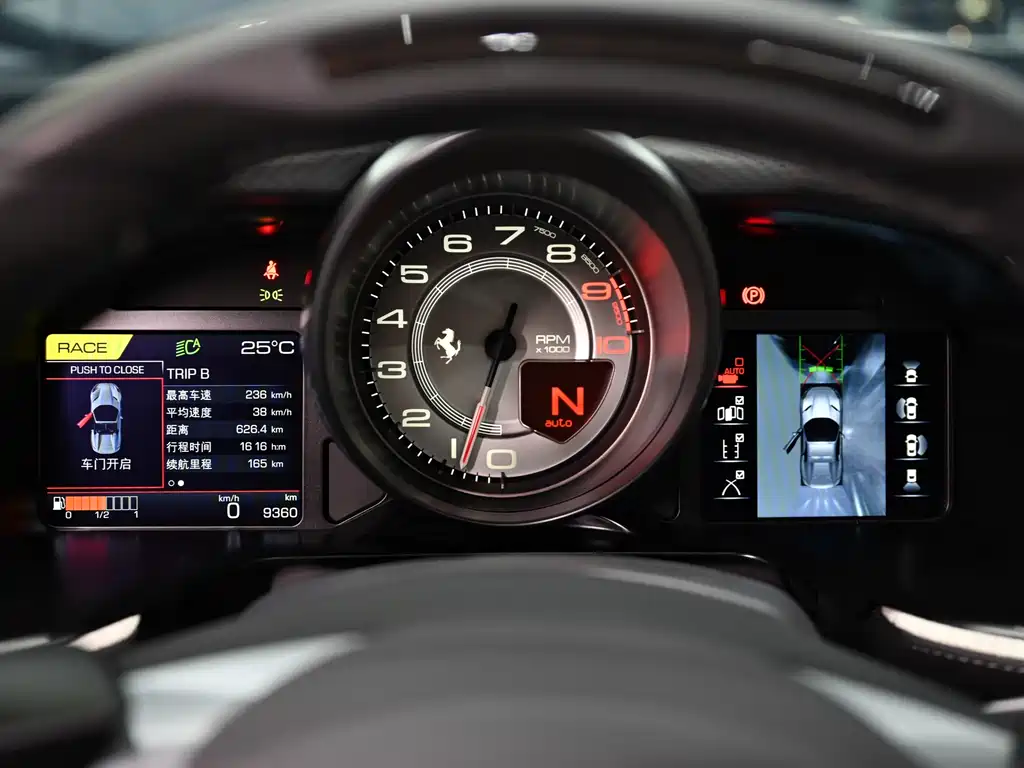 Ferrari Ferrari 812 GTS 2020 6.5L 2024 - thumbnail 24