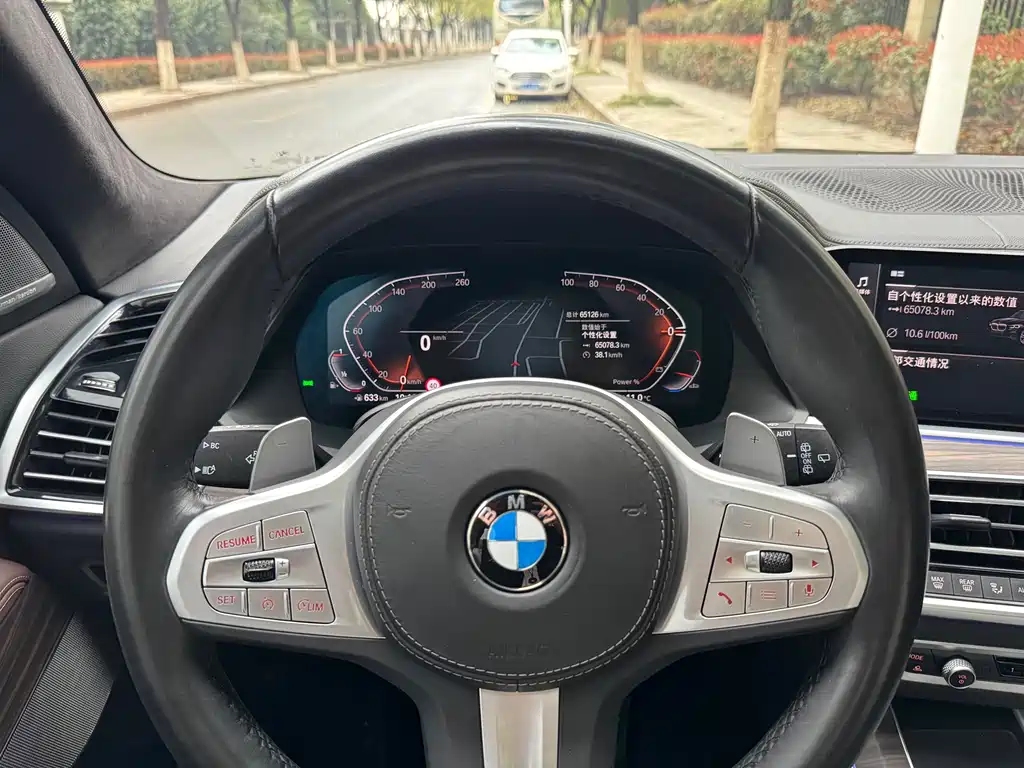 BMW BMW X5 xDrive 40Li M Sport Package 2022 Model Year 2023 - thumbnail 11