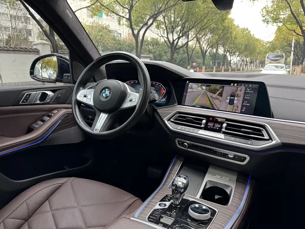 BMW BMW X5 xDrive 40Li M Sport Package 2022 Model Year 2023 - thumbnail 14