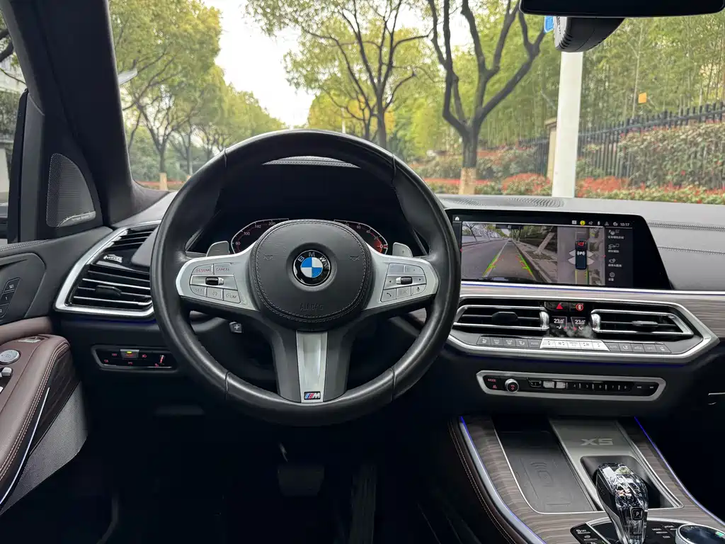BMW BMW X5 xDrive 40Li M Sport Package 2022 Model Year 2023 - thumbnail 15