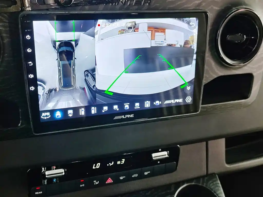 Mercedes-Benz Mercedes-Benz Sprinter 2023 2.0T Automatic 2024 - thumbnail 25