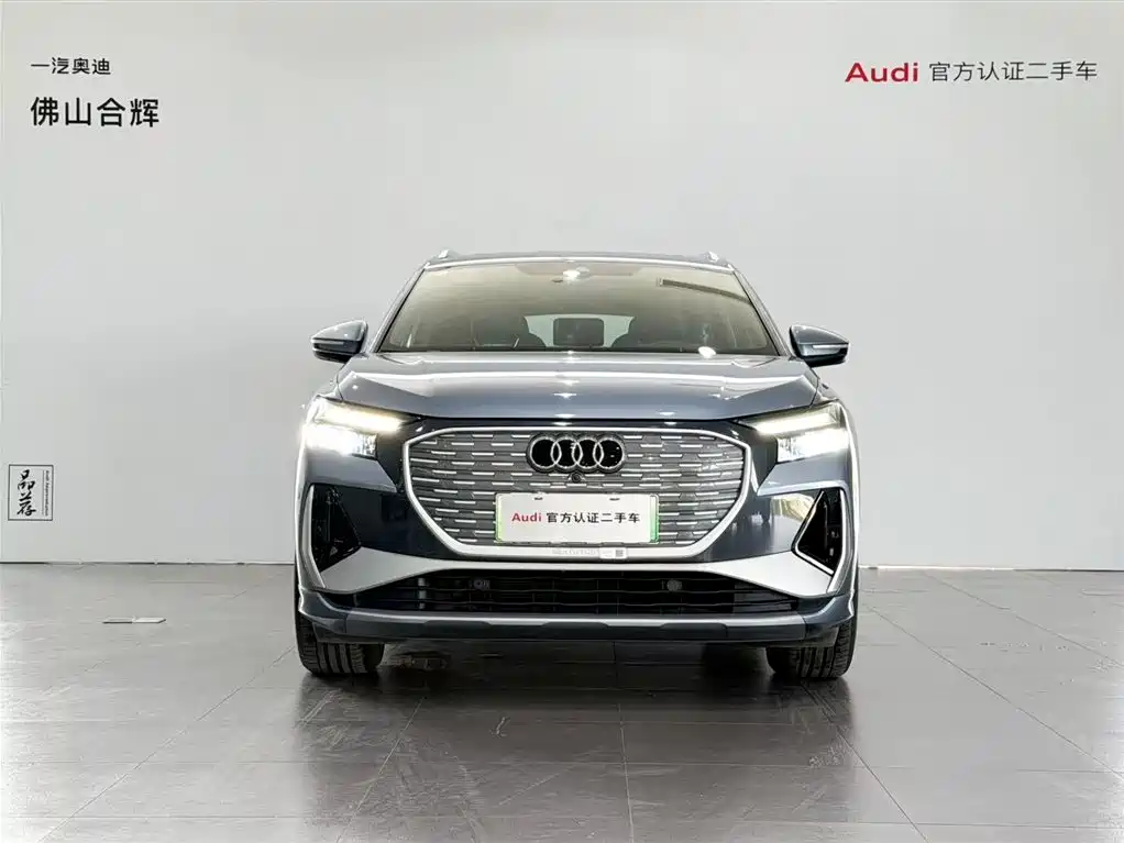 Audi Audi Q4 e-tron 2024 40 e-tron Edition One 2024 - thumbnail 2