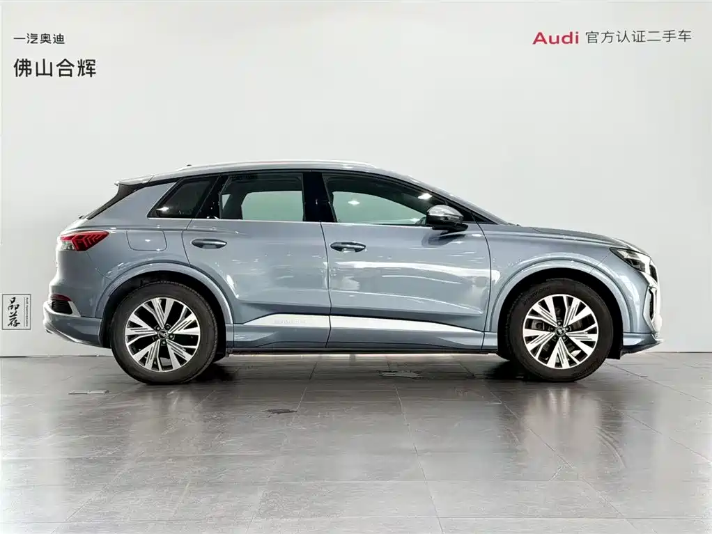 Audi Audi Q4 e-tron 2024 40 e-tron Edition One 2024 - thumbnail 3