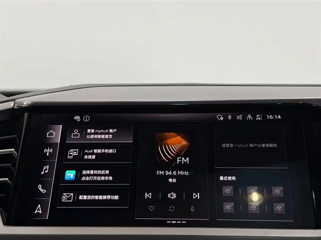 Audi Audi Q4 e-tron 2024 40 e-tron Edition One 2024 - thumbnail 8
